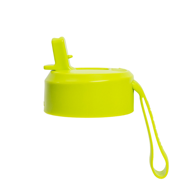 Montii.Co Fusion Sipper Lid with Straw - 5 colours