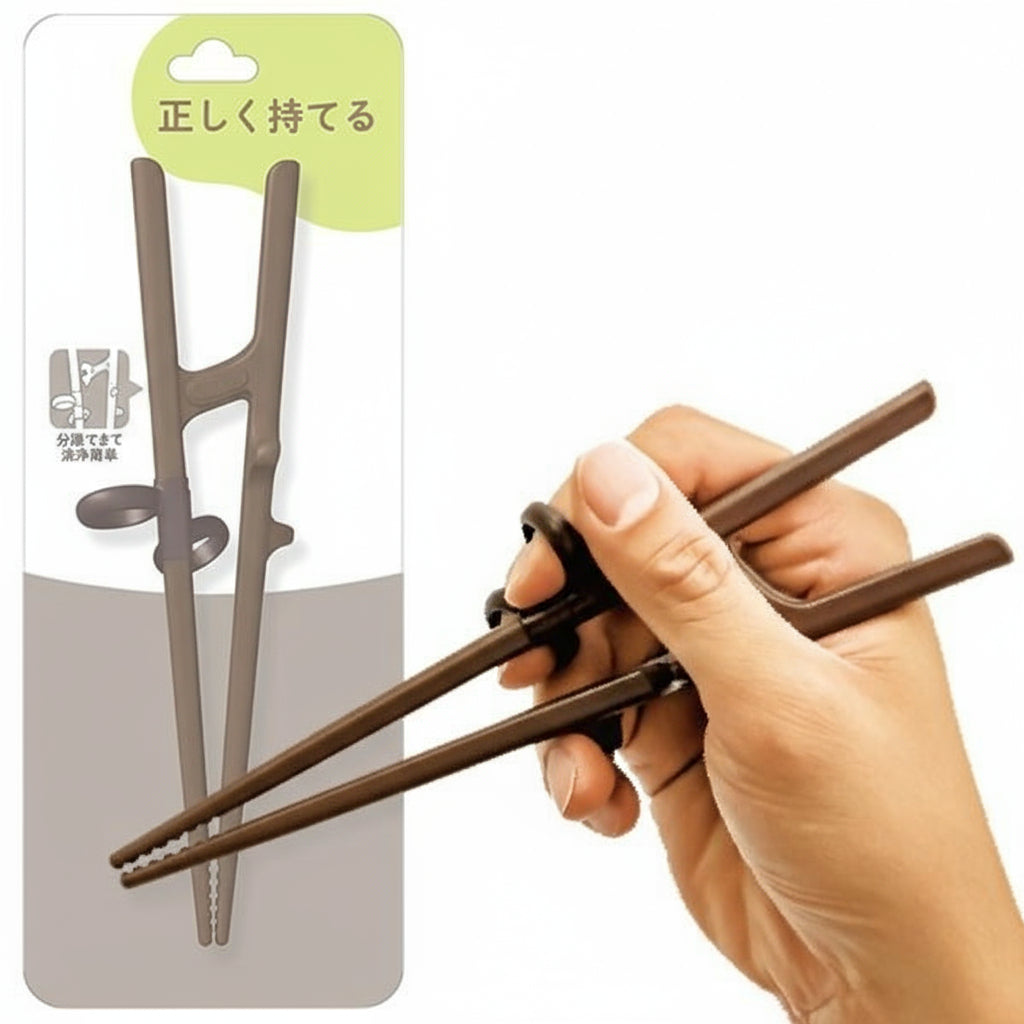 A pair of right handed adult brown training chopsticks with guiding loops