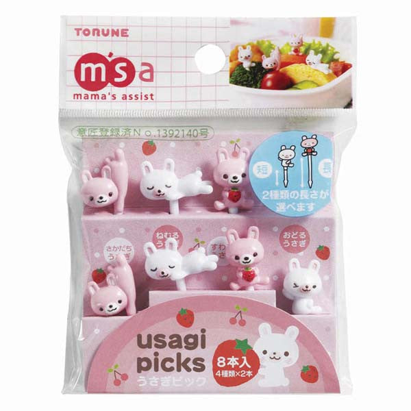 Rabbit Food Picks - BabyBento