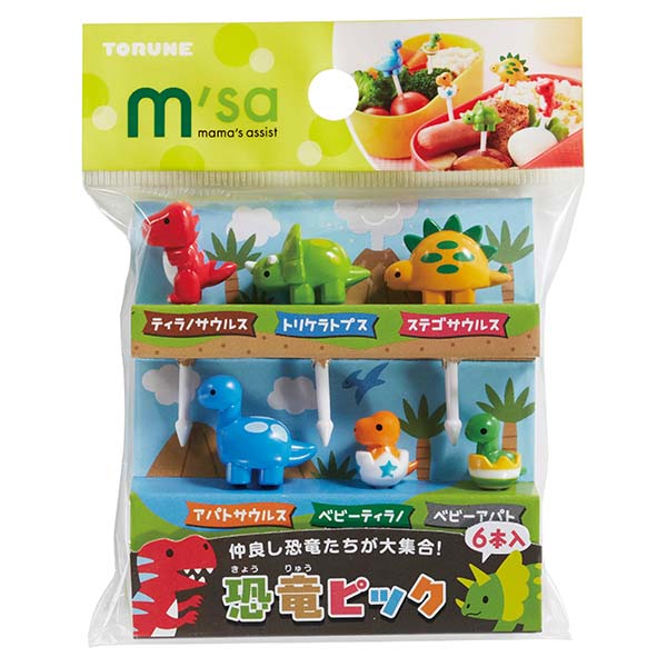 Packet Baby Dino Food Picks