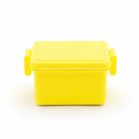Freezable Lid Container Small - Lemon Yellow