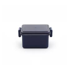 Small dark blue rectangular container with a lid on a white background