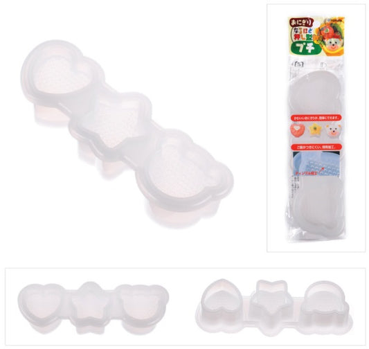 Riceball Maker - Cute