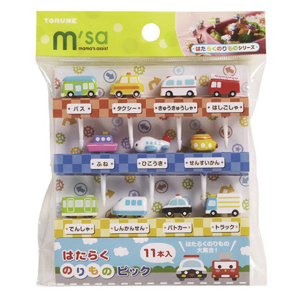 Transport Food Picks - BabyBento