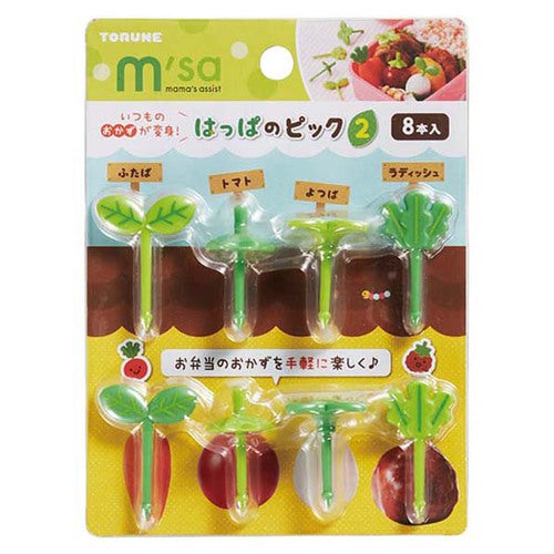 Garden Leaf Food Picks - BabyBento
