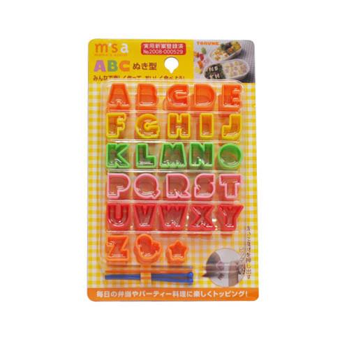 ABC Food Cutter Set - BabyBento