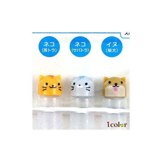 Cats and Dogs Sauce Bottles - Baby Bento