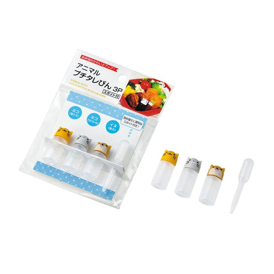 Cats and Dogs Sauce Bottles - Baby Bento