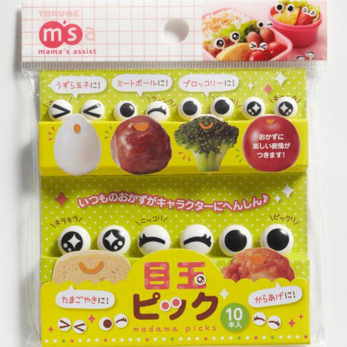 Eye Food Picks - BabyBento