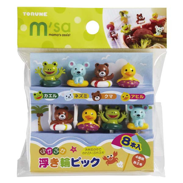 Swimming Animal Food Picks - BabyBento