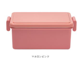 Freezable Lid Container Large - Baby Pink