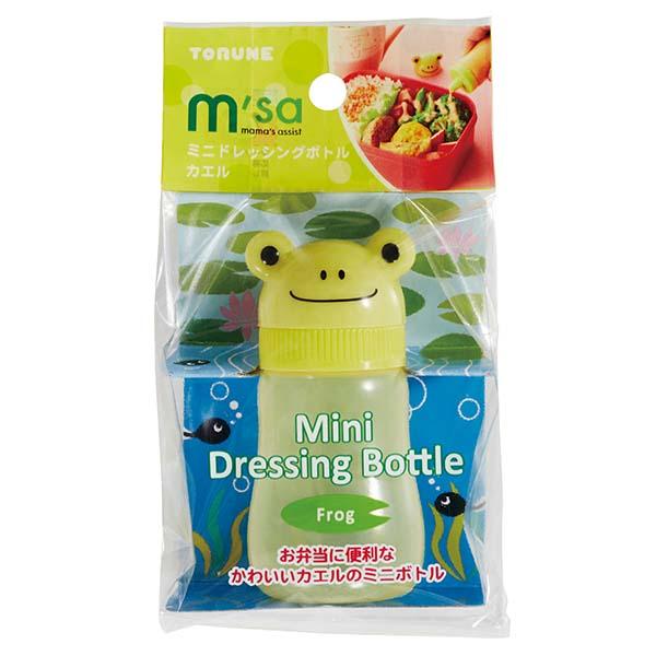 Froggy Sauce Bottle - Baby Bento