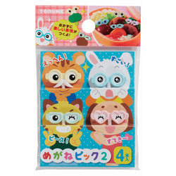 Fun Glasses Food Picks