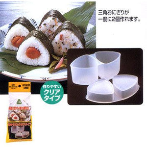 Riceball Maker - Triangle
