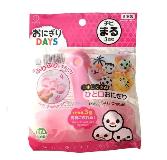 rice ball shaker - baby bento